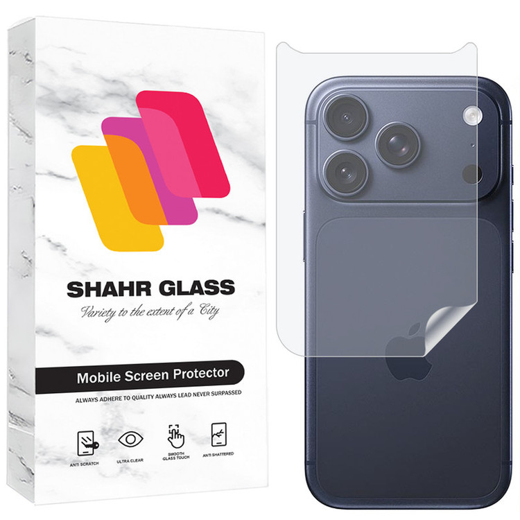 محافظ پشت گوشی شهر گلس مدل SNAMB20 مناسب برای گوشی موبایل اپل iPhone 17 Pro