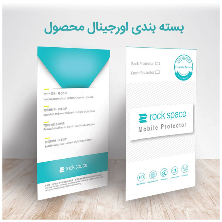 محافظ صفحه نمایش مات راک اسپیس مدل Camera Cut مناسب برای گوشی موبایل اپل iPhone 12 Pro Max