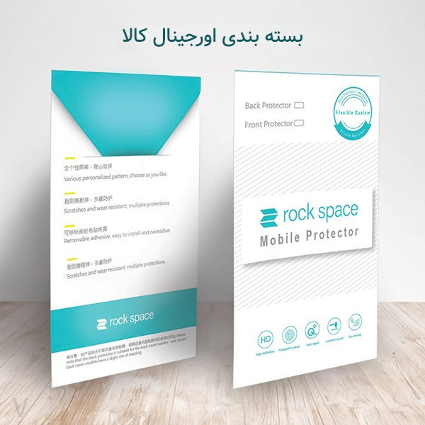 محافظ صفحه نمایش پرایوسی راک اسپیس مدل HyPRV مناسب برای گوشی موبایل ریلمی C55