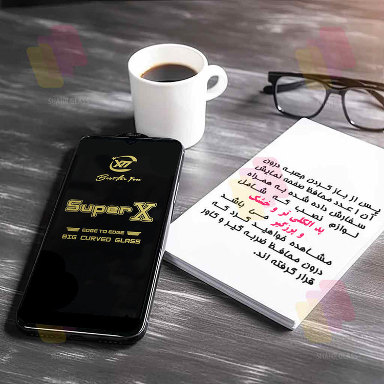 محافظ صفحه نمایش شهر گلس مدل SUPXS20 مناسب برای گوشی موبایل سامسونگ Galaxy M30s