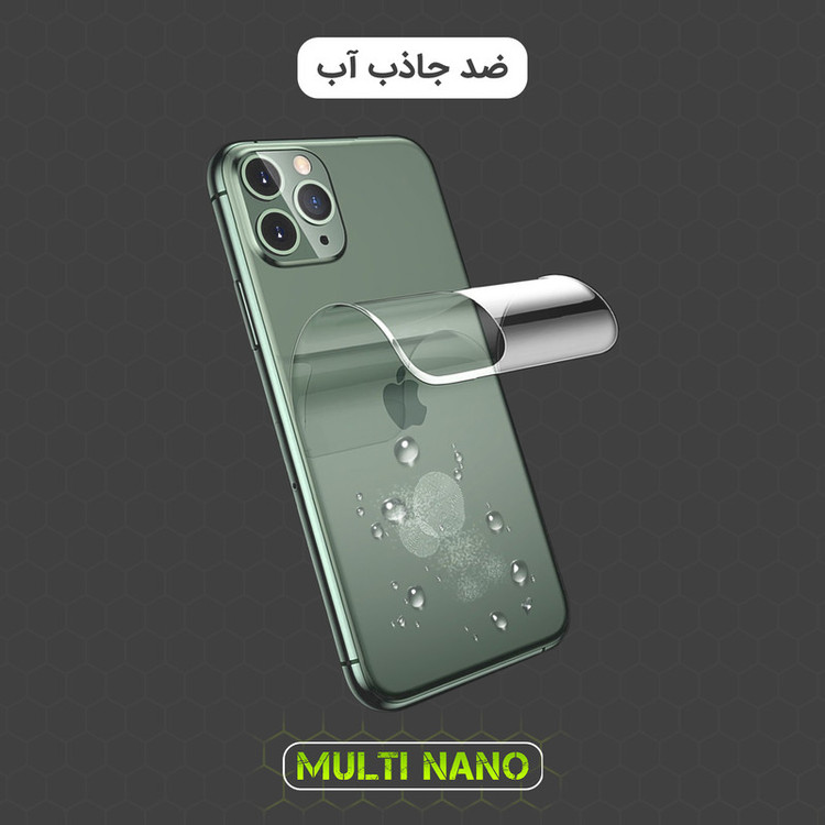 محافظ پشت گوشی مولتی نانو مدل X-F1T مناسب برای گوشی موبایل آنر X8A
