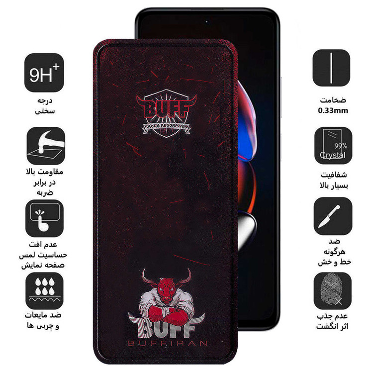 محافظ صفحه نمایش بوف مدل Muscle-Bull مناسب برای گوشی موبایل شیائومی Redmi Note 12T Pro/Note 11 5G(China)/Note 10 Pro 5G(China)