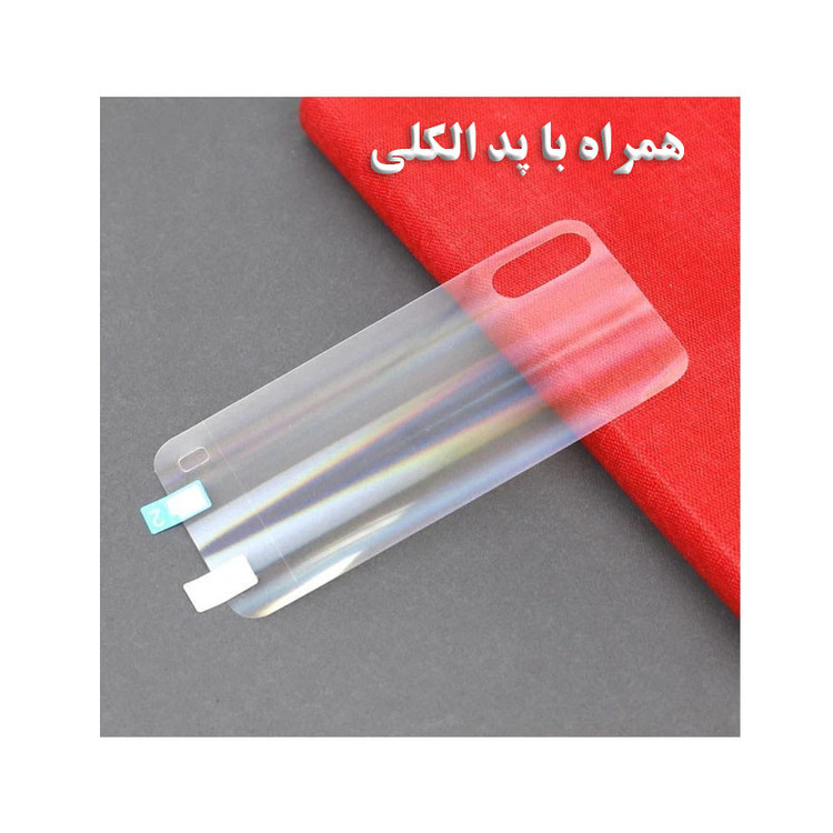 محافظ پشت گوشی بوک مدل TPU مناسب برای گوشی موبایل شیائومی Mi 11 Lite