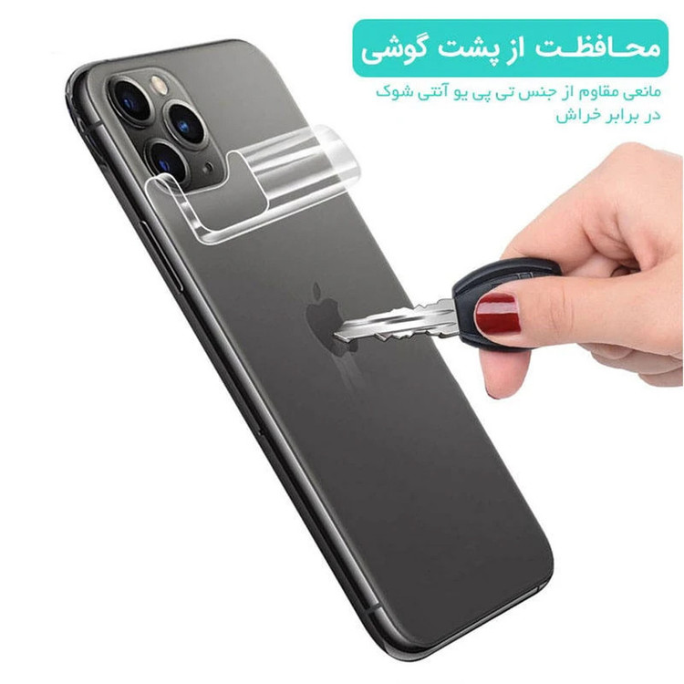 محافظ پشت گوشی بوک مدل TPU مناسب برای گوشی موبایل شیائومی Mi 11 Lite