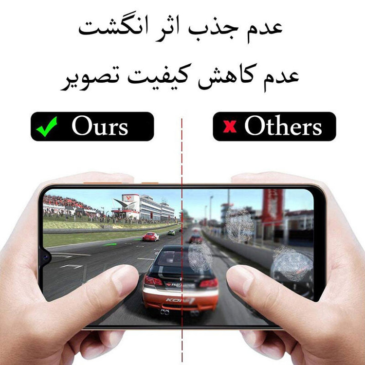 محافظ صفحه نمایش میبو مدل +MHD مناسب برای گوشی موبایل سامسونگ Galaxy J5 Pro