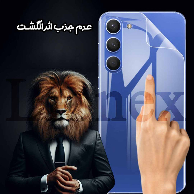 محافظ پشت گوشی لایونکس مدل LNAMB20 مناسب برای گوشی موبایل اپل iPhone 17 Pro