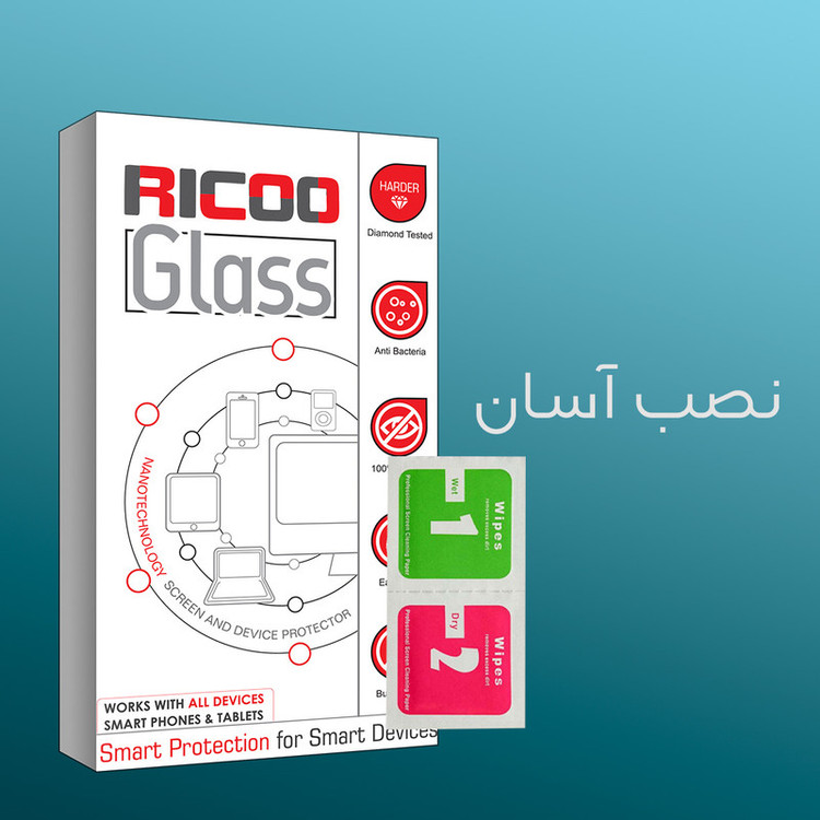 محافظ پشت گوشی ریکو مدل RC مناسب برای گوشی موبایل سامسونگ Galaxy S23 Ultra