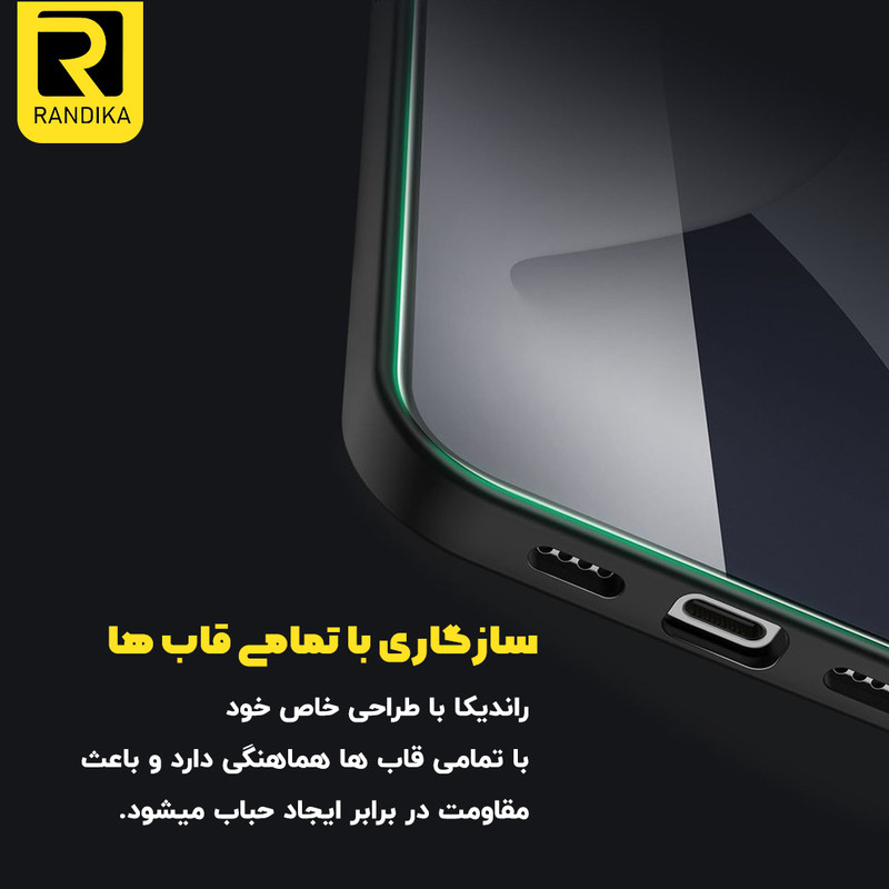 محافظ صفحه نمایش راندیکا مدل GLD مناسب برای گوشی موبایل هوآوی P30 lite بسته دو عددی