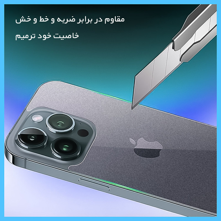 محافظ پشت گوشی مات تکنو مدل HyMTT مناسب برای گوشی موبایل سامسونگ Galaxy S23 Plus