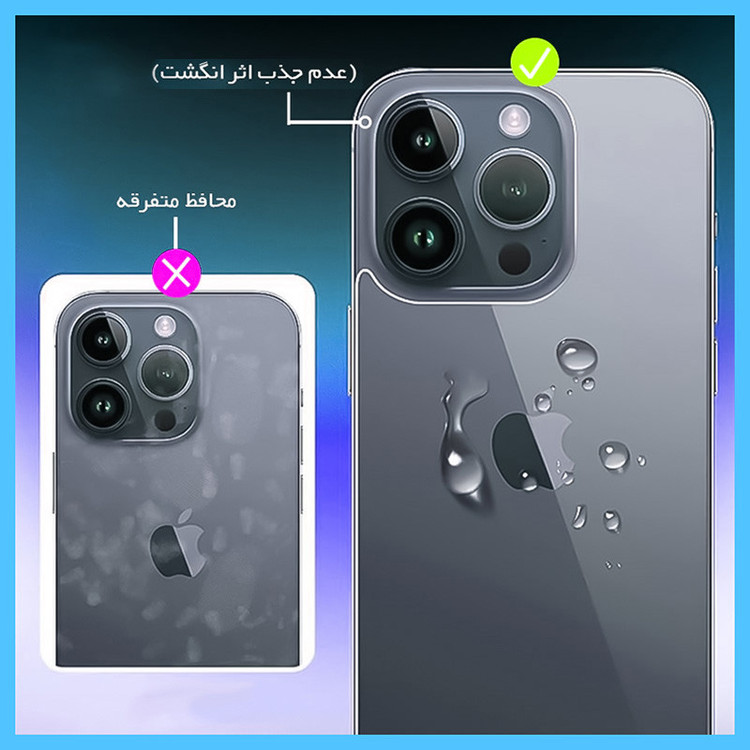 محافظ پشت گوشی مات تکنو مدل HyMTT مناسب برای گوشی موبایل سامسونگ Galaxy S23 Plus
