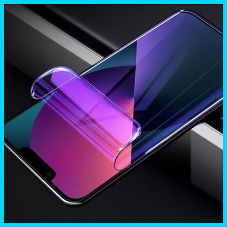 محافظ صفحه نمایش آنتی پرپل تکنو مدل HyPRL مناسب برای گوشی موبایل موتورولا Moto G51 5G