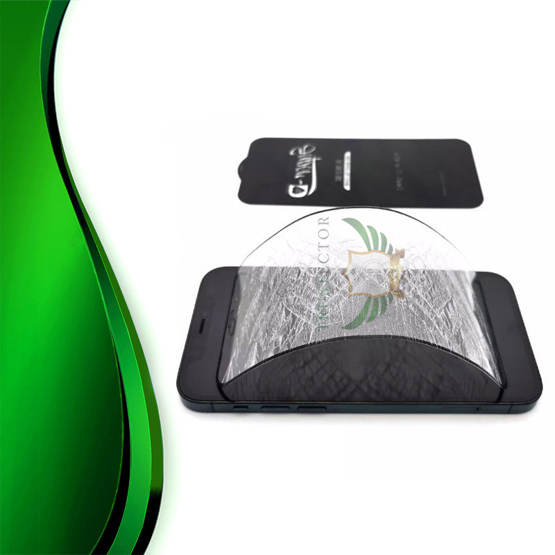 محافظ صفحه نمایش تراستکتور مدل SUPERPLUST مناسب برای گوشی موبایل موتورولا Moto G73