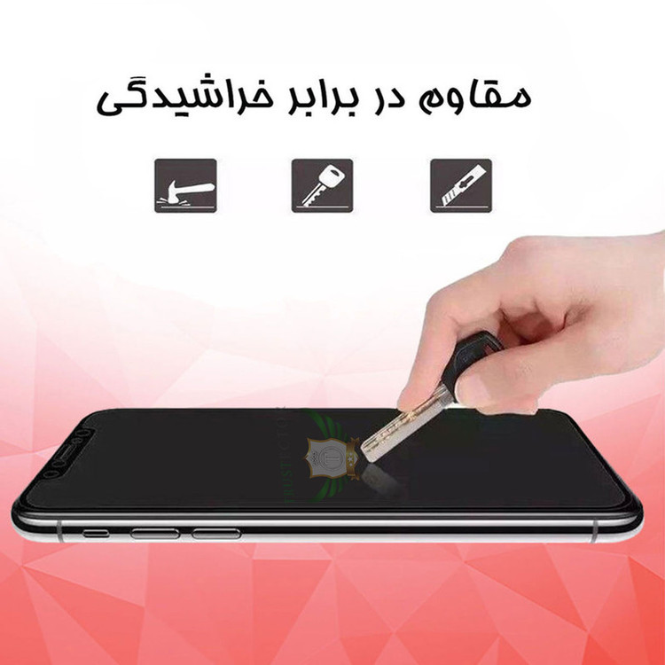 محافظ صفحه نمایش تراستکتور مدل SUPERPLUST مناسب برای گوشی موبایل موتورولا Moto G73