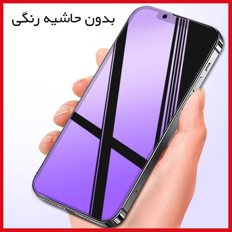 محافظ صفحه نمایش ضد اشعه بنفش ریمکس مدل Resistant مناسب برای گوشی موبایل سامسونگ Galaxy A16