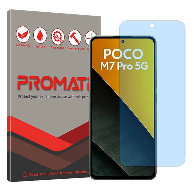 محافظ صفحه نمایش مات ضداشعه پرومیت مدل Resistant مناسب برای گوشی موبایل شیائومی Poco M7 Pro 5G