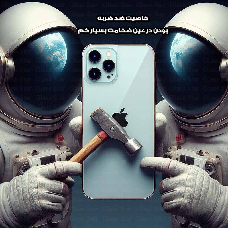 محافظ صفحه نمایش گلس استار مدل SUNG مناسب برای گوشی موبایل شیائومی 11T / 11T Pro به همراه محافظ پشت گوشی