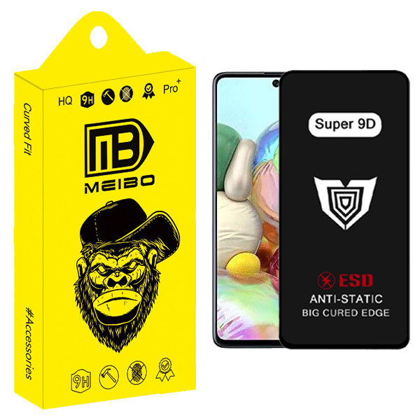 محافظ صفحه نمایش میبو مدل Super 9D مناسب برای گوشی موبایل سامسونگ Galaxy A71 / A73 / Rm Note 11 Pro / Note 10 Pro / Note 9s/ 9 Pro / Poco X3 / X4 Pro / X5 Pro / X6