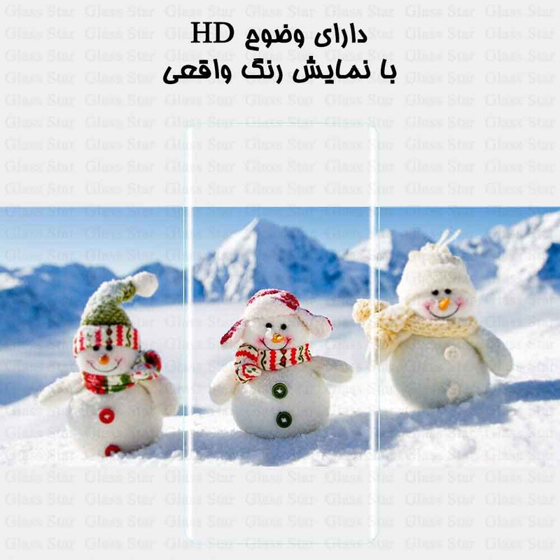 محافظ صفحه نمایش یووی گلس استار مدل UVNANOMTBS مناسب برای گوشی موبایل سامسونگ Galaxy Note 8 به همراه محافظ پشت گوشی