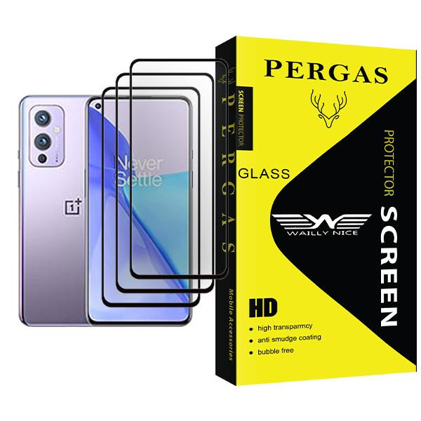 محافظ صفحه نمایش وایلی نایس مدل Pergas Glass MIX003 مناسب برای گوشی موبایل وان پلاس 9 بسته سه عددی