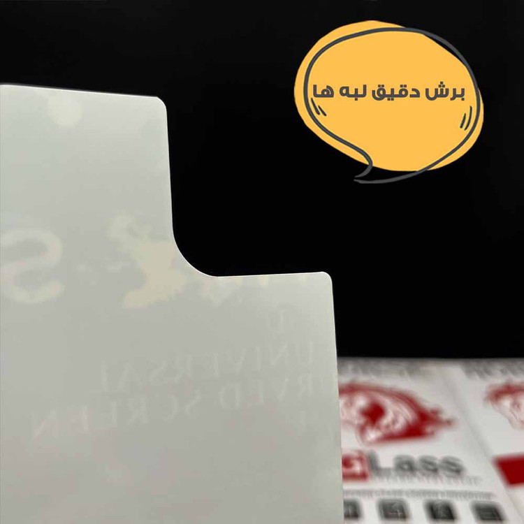 محافظ پشت گوشی هورس مدل MTBFULH مناسب برای گوشی موبایل شیائومی Redmi 10 / Redmi 10 Prime / Redmi 10 2022 به همراه محافظ لنز