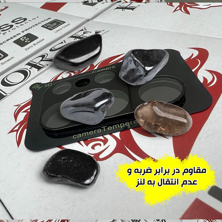 محافظ پشت گوشی هورس مدل MTBFULH مناسب برای گوشی موبایل شیائومی Redmi 10 / Redmi 10 Prime / Redmi 10 2022 به همراه محافظ لنز