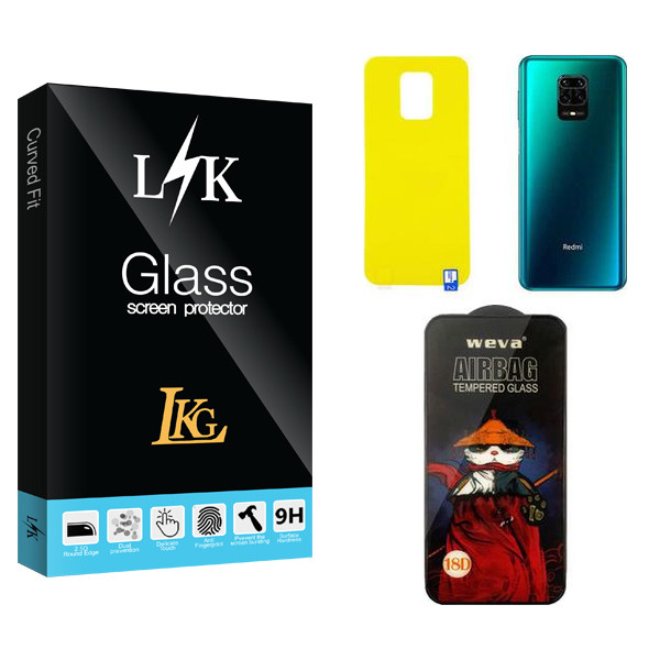 محافظ صفحه نمایش شیشه ای ال کا جی مدل LK Airbag مناسب برای گوشی موبایل شیائومی Redmi Note 9s به همراه محافظ پشت گوشی