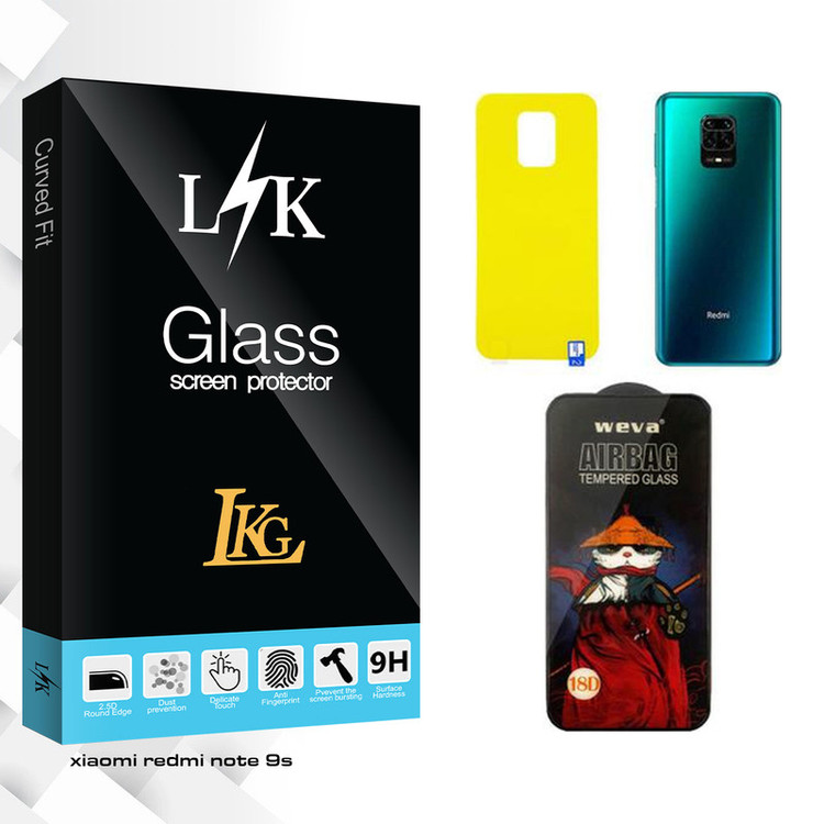 محافظ صفحه نمایش شیشه ای ال کا جی مدل LK Airbag مناسب برای گوشی موبایل شیائومی Redmi Note 9s به همراه محافظ پشت گوشی