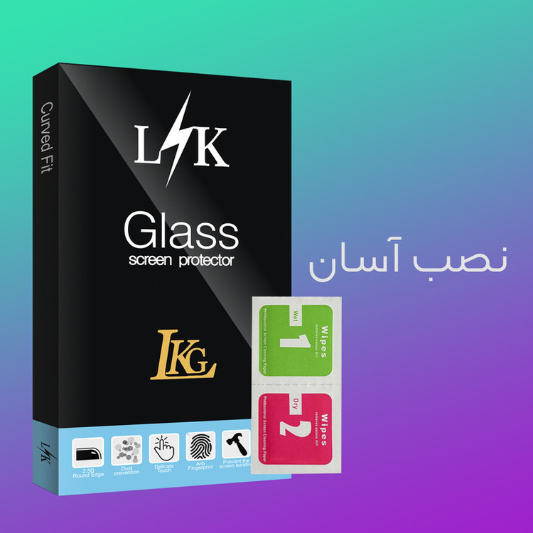 محافظ صفحه نمایش شیشه ای ال کا جی مدل LK Airbag مناسب برای گوشی موبایل شیائومی Redmi Note 9s به همراه محافظ پشت گوشی