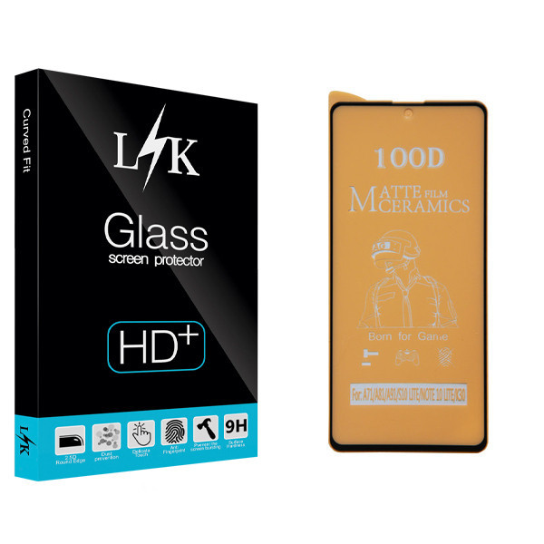 محافظ صفحه نمایش مات ال کی مدل Hard glass مناسب برای گوشی موبایل سامسونگ Galaxy A71