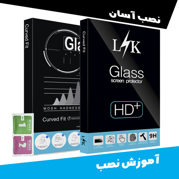 محافظ صفحه نمایش مات ال کی مدل Hard glass مناسب برای گوشی موبایل سامسونگ Galaxy A71
