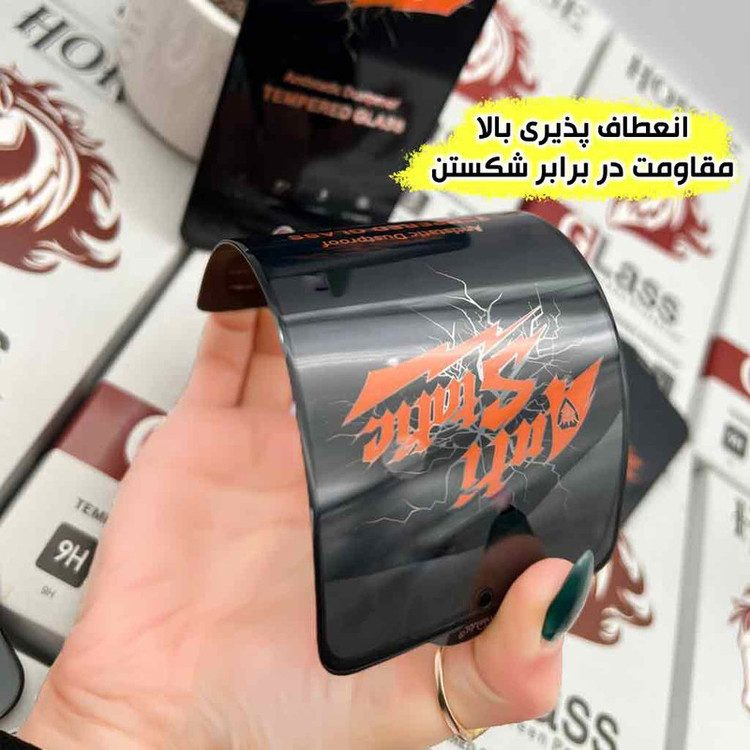 محافظ صفحه نمایش هورس مدل ANTTH مناسب برای گوشی موبایل موتورولا Moto E7