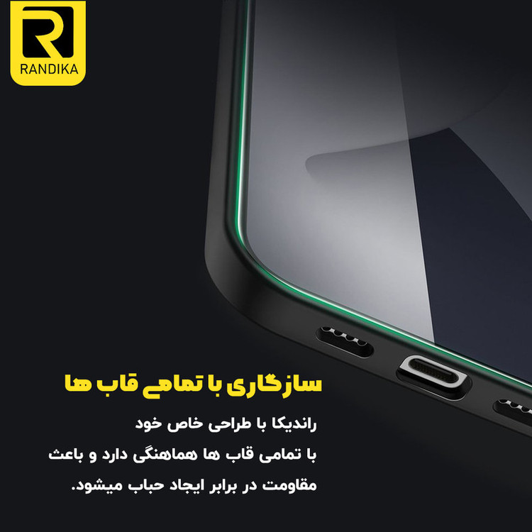محافظ صفحه نمایش سرامیکی راندیکا مدل GLD مناسب برای گوشی موبایل اپل iPhone 12 Pro