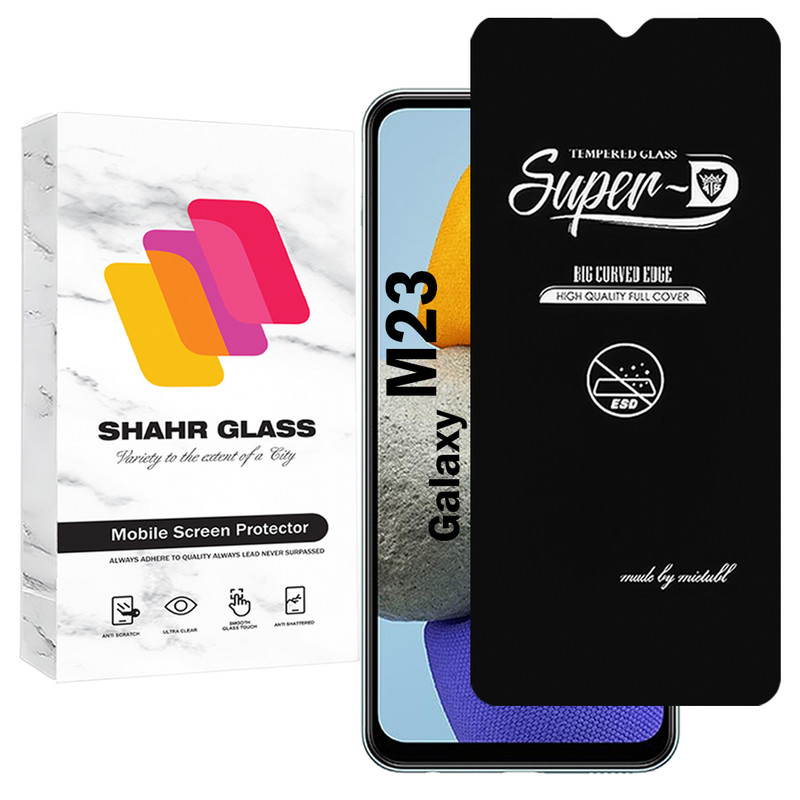 محافظ صفحه نمایش شهر گلس مدل SUPERDNSH مناسب برای گوشی موبایل سامسونگ Galaxy M23
