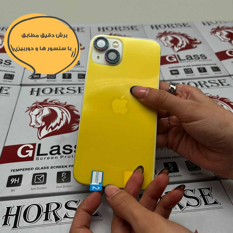 محافظ پشت گوشی هورس مدل TPBH20 مناسب برای گوشی موبایل اپل iPhone 15