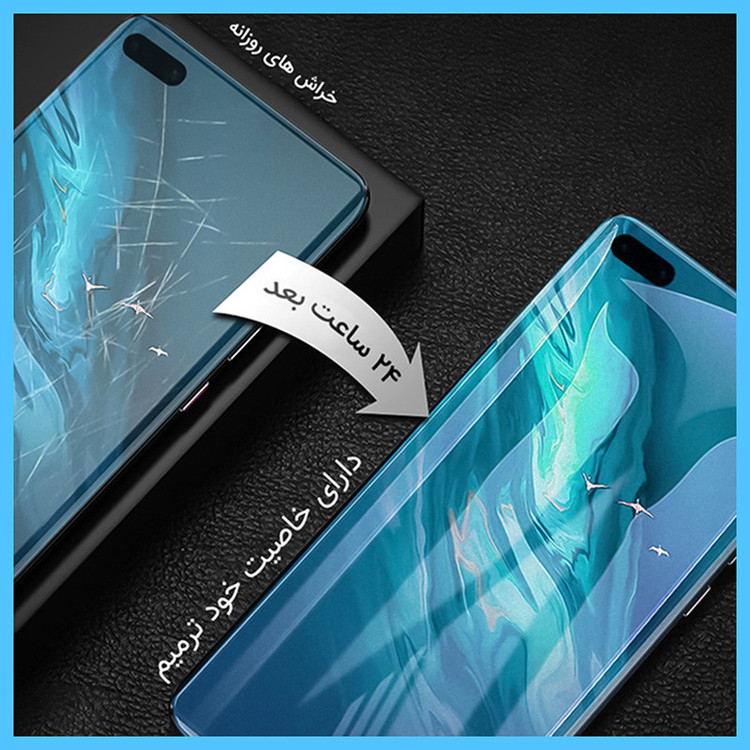 محافظ صفحه نمایش شفاف تکنو مدل Resistant مناسب برای گوشی موبایل اوپوA94 به همراه محافظ پشت گوشی