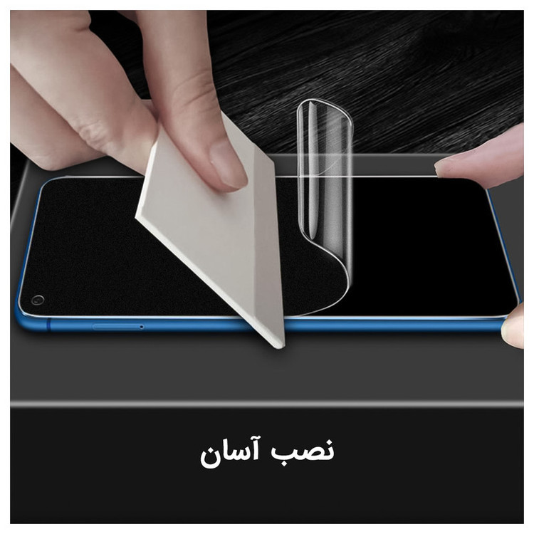 محافظ صفحه نمایش ھیدروژل راک اسپیس کد HGL مناسب برای گوشی موبایل اوپو Reno10