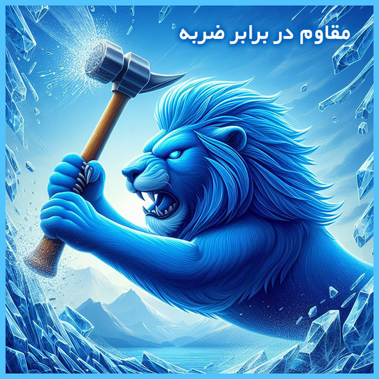 محافظ صفحه نمایش آنتی بلو تکنو مدل HyBLU مناسب برای گوشی موبایل شیائومی Poco M4 Pro