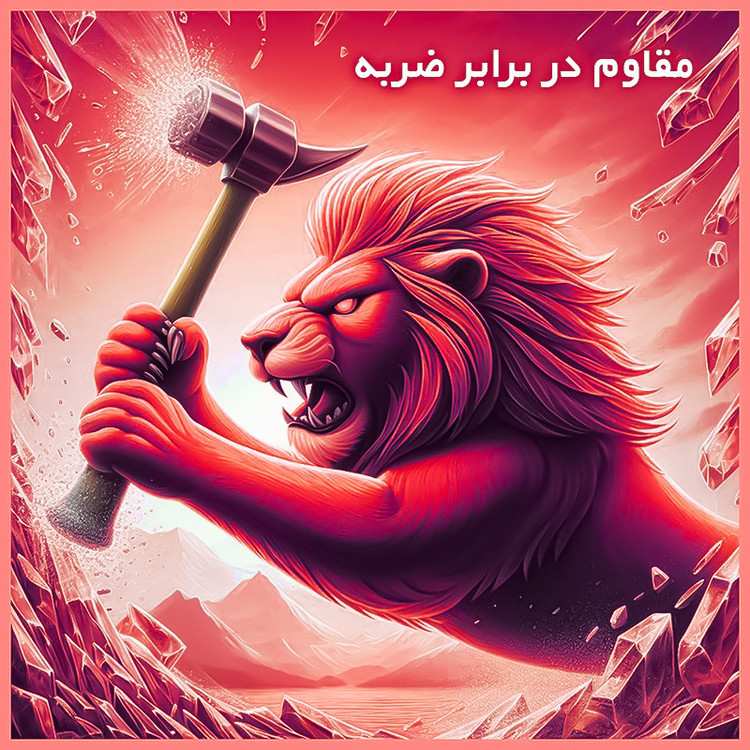محافظ پشت گوشی مات ریمکس مدل HyMTT مناسب برای گوشی موبایل اپل iPhone 12 Pro