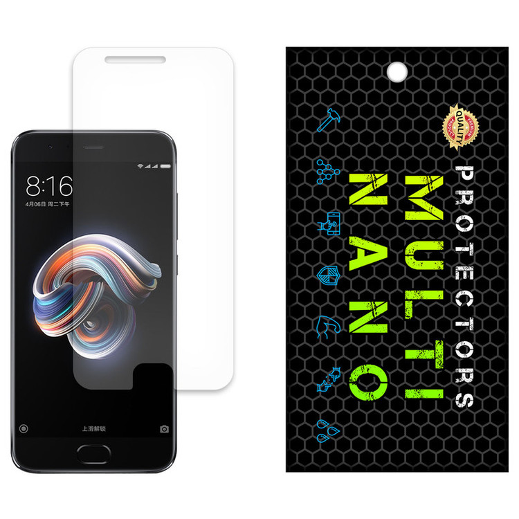 محافظ صفحه نمایش مات مولتی نانو مدل X-S1M مناسب برای گوشی موبایل شیائومی Mi Note 3