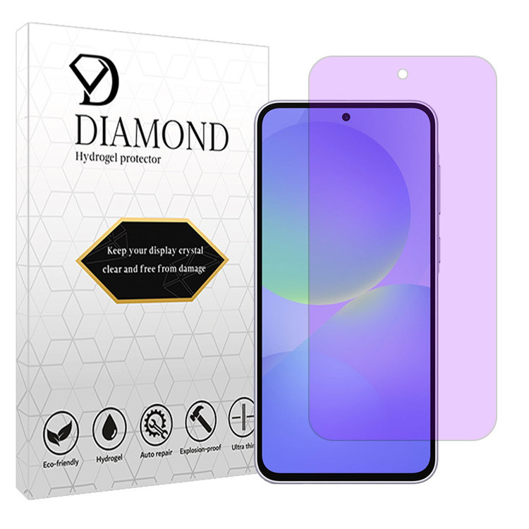محافظ صفحه نمایش آنتی پرپل دیاموند مدل Eye Care مناسب برای گوشی موبایل سامسونگ Galaxy A56