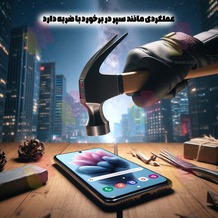 محافظ صفحه نمایش لایونکس مدل XMTL مناسب برای گوشی موبایل اپل iPhone 12 Pro Max