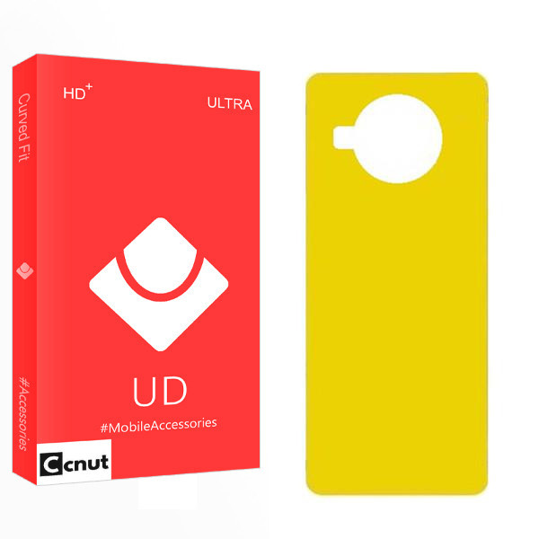 محافظ پشت گوشی کوکونات مدل UD2 مناسب برای گوشی موبایل شیائومی Mi 10T Lite 5G