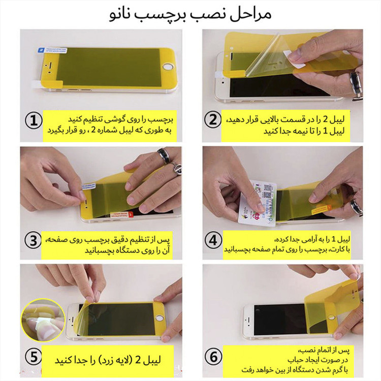محافظ پشت گوشی کوکونات مدل UD2 مناسب برای گوشی موبایل شیائومی Mi 10T Lite 5G