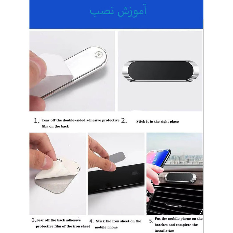 پایه نگهدارنده گوشی موبایل و تبلت اکی یس مدل -CH550 MAGNETIC