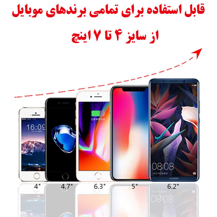 پایه نگهدارنده گوشی موبایل و تبلت اکی یس مدل -CH550 MAGNETIC