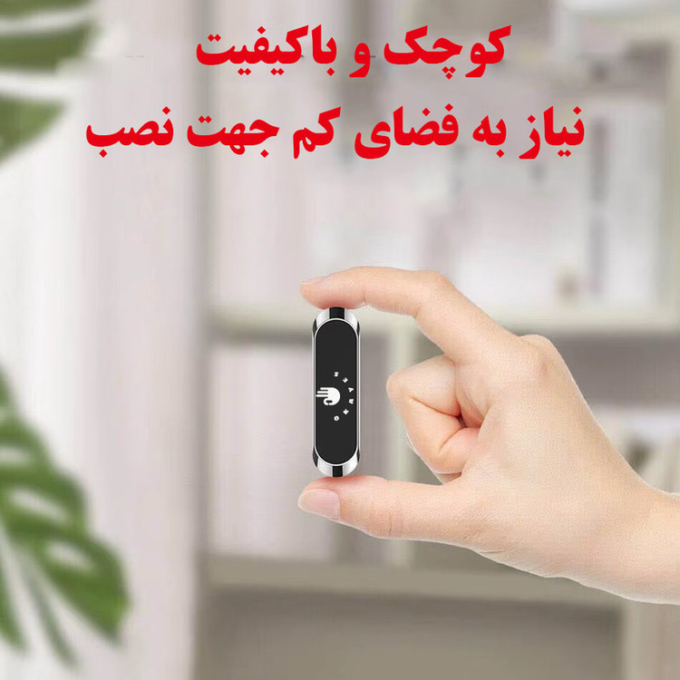 پایه نگهدارنده گوشی موبایل و تبلت اکی یس مدل -CH550 MAGNETIC