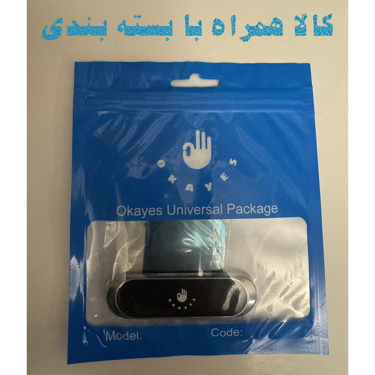 پایه نگهدارنده گوشی موبایل و تبلت اکی یس مدل -CH550 MAGNETIC