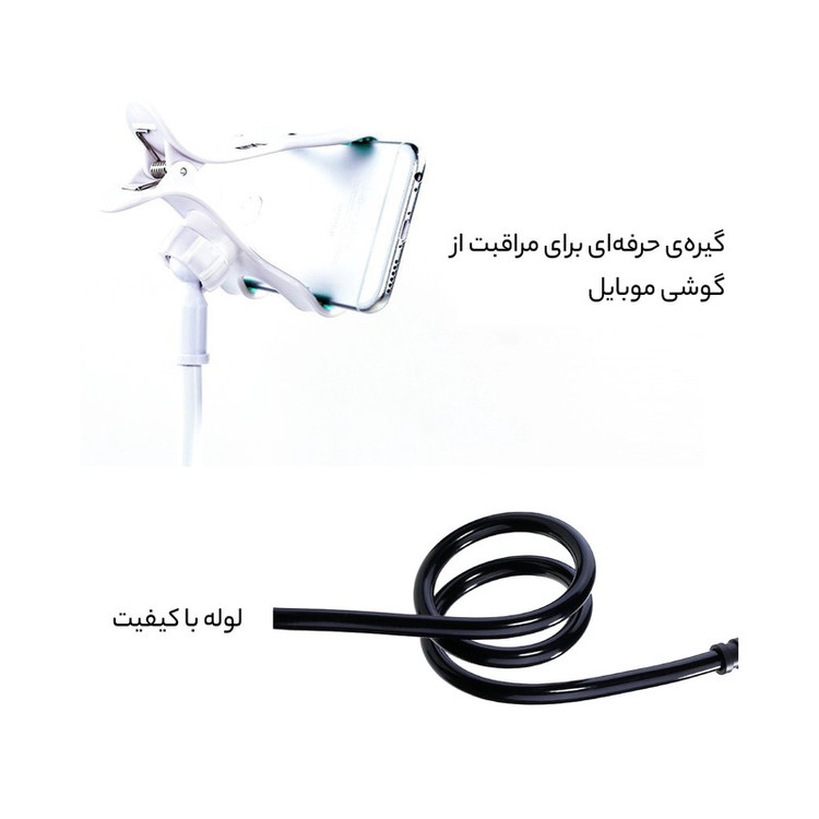 پایه نگهدارنده گوشی موبایل ریمکس مدل RM-C22