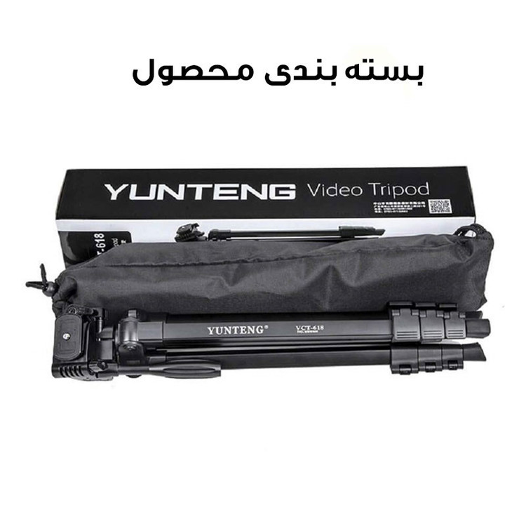 سه پایه نگهدارنده گوشی موبایل یانتنگ مدل VCT-618