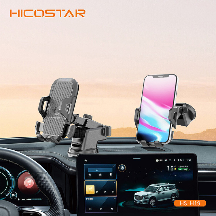 پایه نگهدارنده گوشی موبایل هایکواستار مدل HS-H19